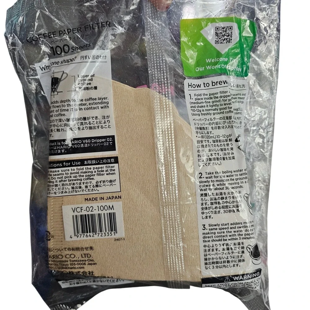 Hario V60 Coffee Paper Filter 02 Size Brown Unbleached 100 Sheets VCF-02-100M
